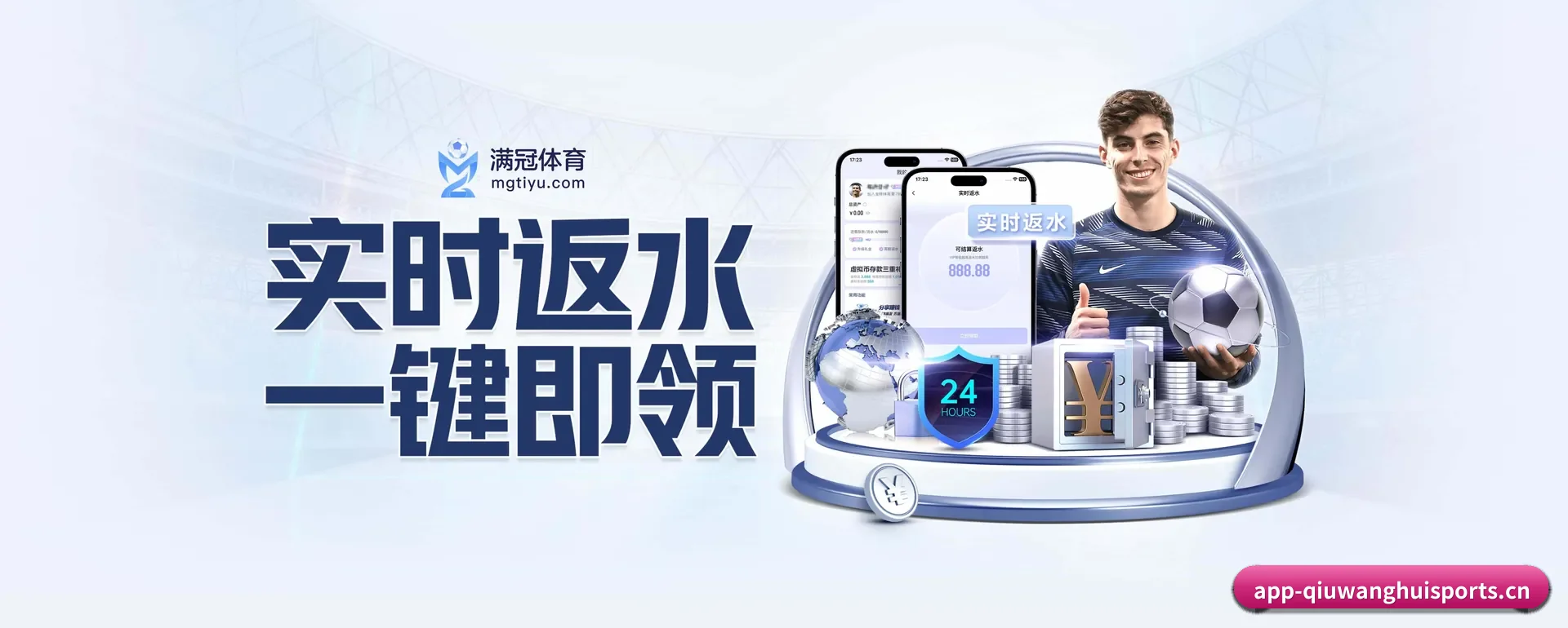把市场做宽